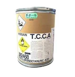 T.C.C pool cleaning chemical